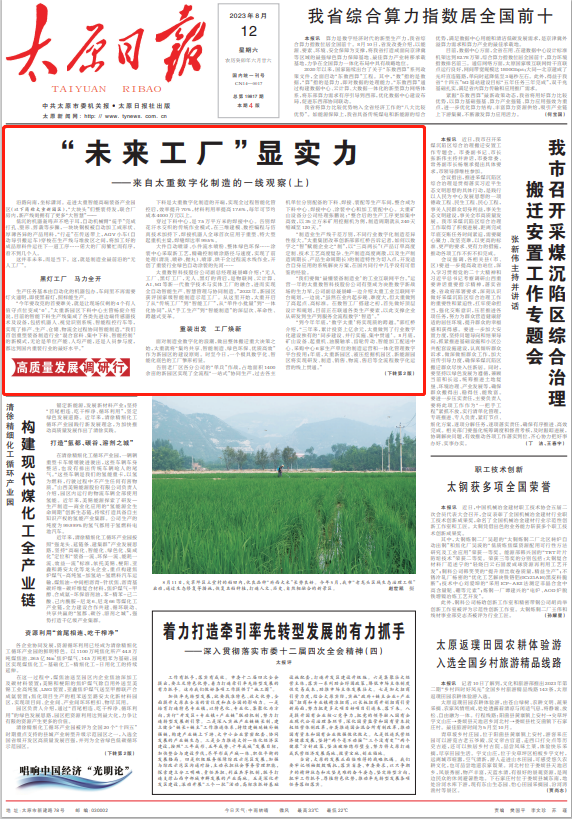 圖片 圖片