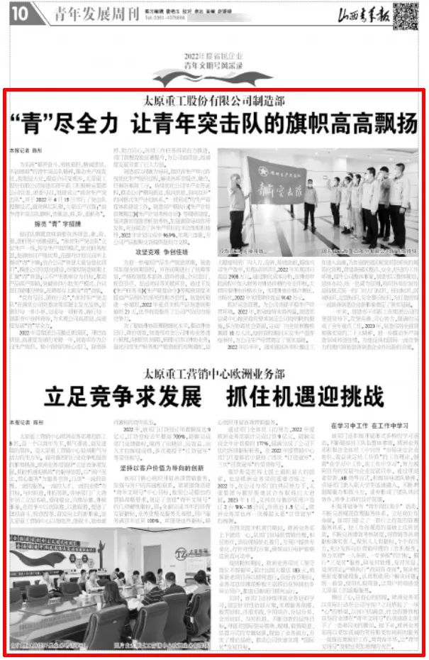 111110.jpg 圖片